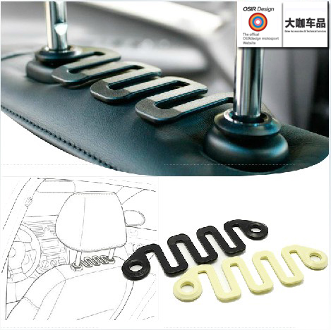 车载衣架：汽车内饰配件的新选择概述