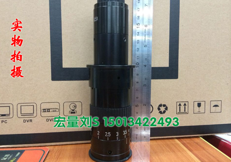 Spot supply 0745 microscope lens industrial lens )secondary lens with card lens