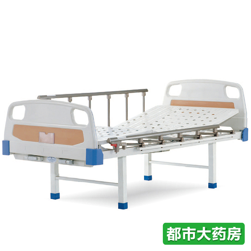 养光护理床 E-9 家用医用多功能医疗床yj