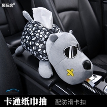 Creative car armrest box tissue box Hanging car seat back paper box Car supplies fixed cartoon cute