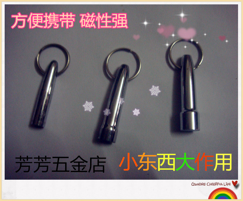 Strong Magnet Strong Magnetic Rod Magnetic Rod Magnet Hand Permanent Magnet Iron Magnet Round Magnetic Rod Portable Magnet 