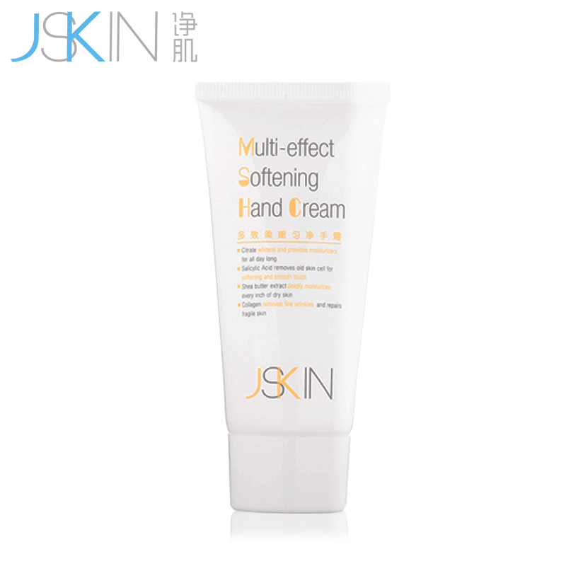 Kevin老师推荐净肌JSKIN柔嫩护手霜50g提亮保湿深度滋养淡化手纹