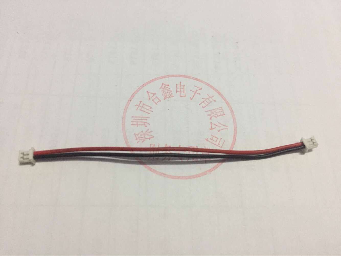 1 25mm2P male connector double terminal line 10CM~30CM Satellite navigation monitoring equipment line Electronic line