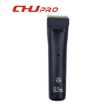 Shin Hook Cloud 901 New Hairdryer Adult Children General Shaved Head Knife Professional Electric Haircut Charging Electric Push Cut