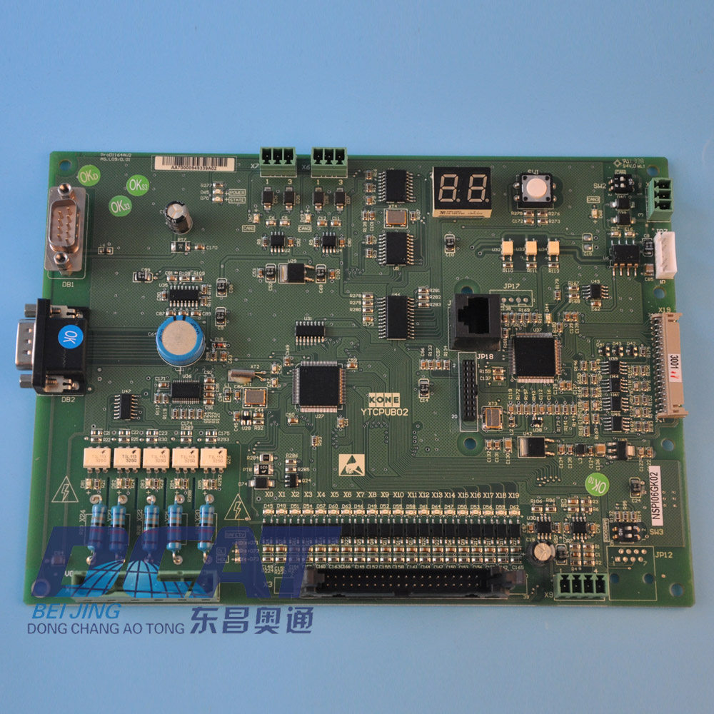 Original KONE elevator accessories giant KONE freight elevator CPU motherboard KONE YTCPUB02 brand new