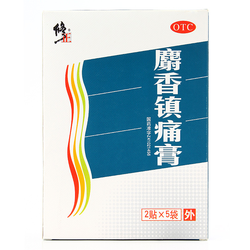修正 麝香镇痛膏 2贴*5袋/盒