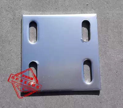 Cold hot dip galvanized embedded parts embedded iron plate steel plate curtain wall fittings long hole iron plate 300*300*10