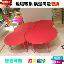 Yucai kindergarten childrens learning desks chairs tables drawing tables table plastic game tables wholesale