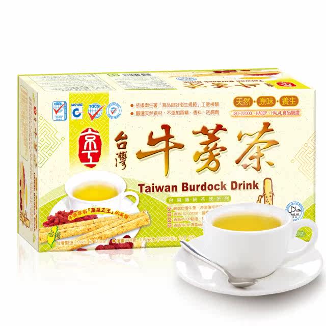 台湾 京工蔬菜汤 台湾牛蒡茶 (10g*30包/盒)