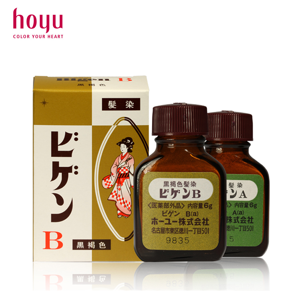 美源染发粉一洗黑染发黑发霜粉末快速遮白护发染发膏日本原装进口