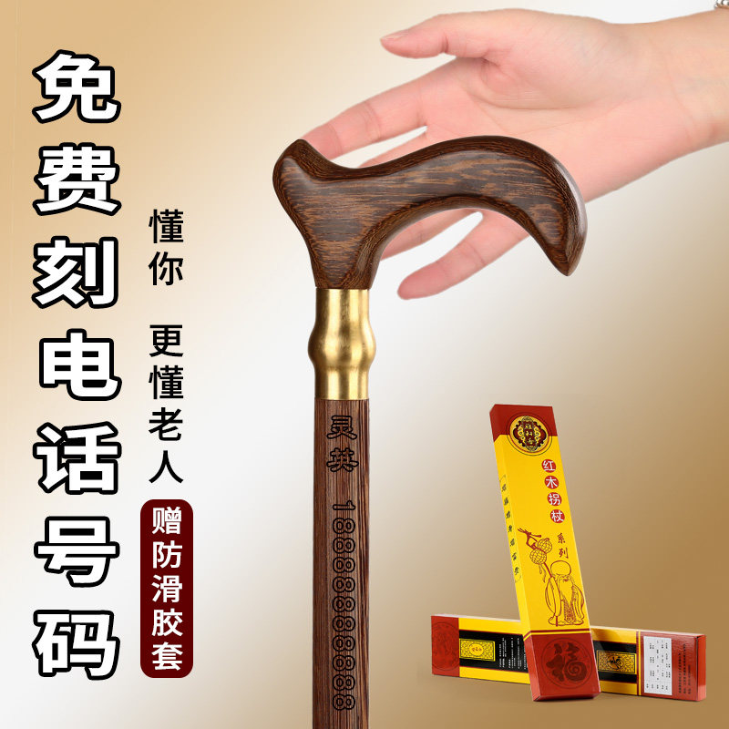 ľʯ��Լʵľ�����˹չ�ľͷ����2012011225