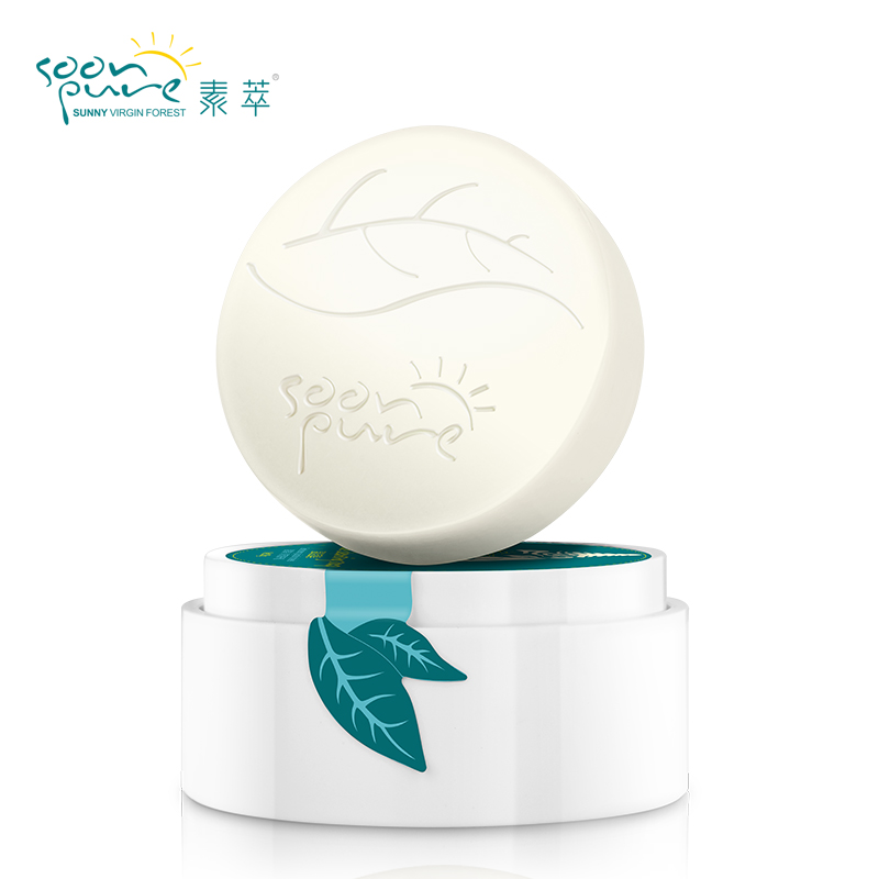 素萃温和洁面皂精油皂手工皂100g 去黑头控油保湿补水洗脸皂