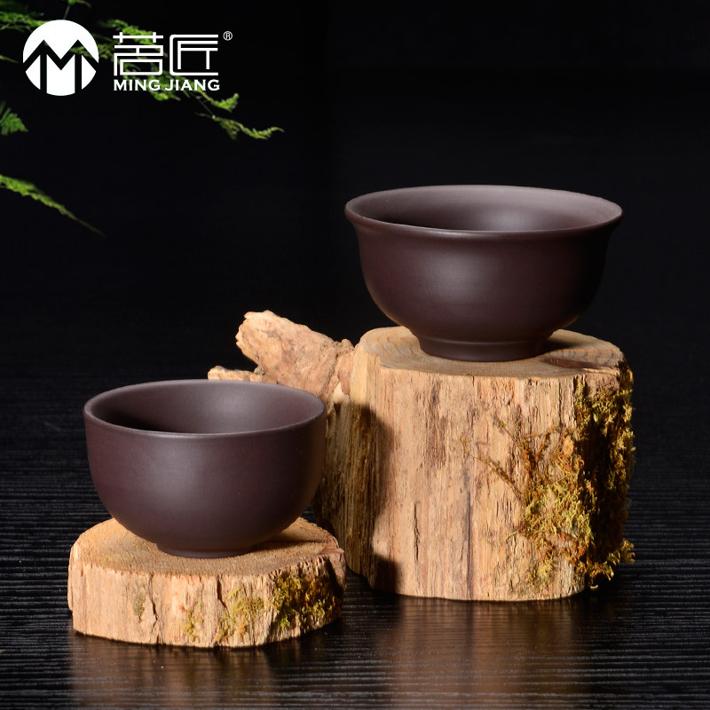 Tea craftsman famous purple sand tea cup Tea cup Japanese tea cup Personal small tea cup Kung Fu Tea cup Office cup
