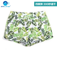 Quần che sóng Quần bốn bên chơi đi biển Phiên bản Hàn Quốc của phụ nữ nhanh khô Quần short thể thao thời trang co giãn - Quần bãi biển 	quần dưa hấu đi biển	