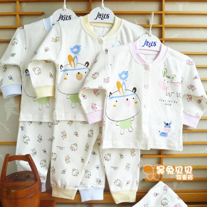 Small shell children's door-to-door long-sleeved underwear set pure cotton boys and girls autumn clothes baby underwear pajamas home clothes