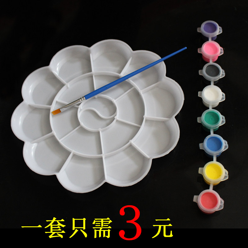 Children's propylene pigments DIY graffiti Painted Paint Enamel Paint Children Handmade Painted Painted Material