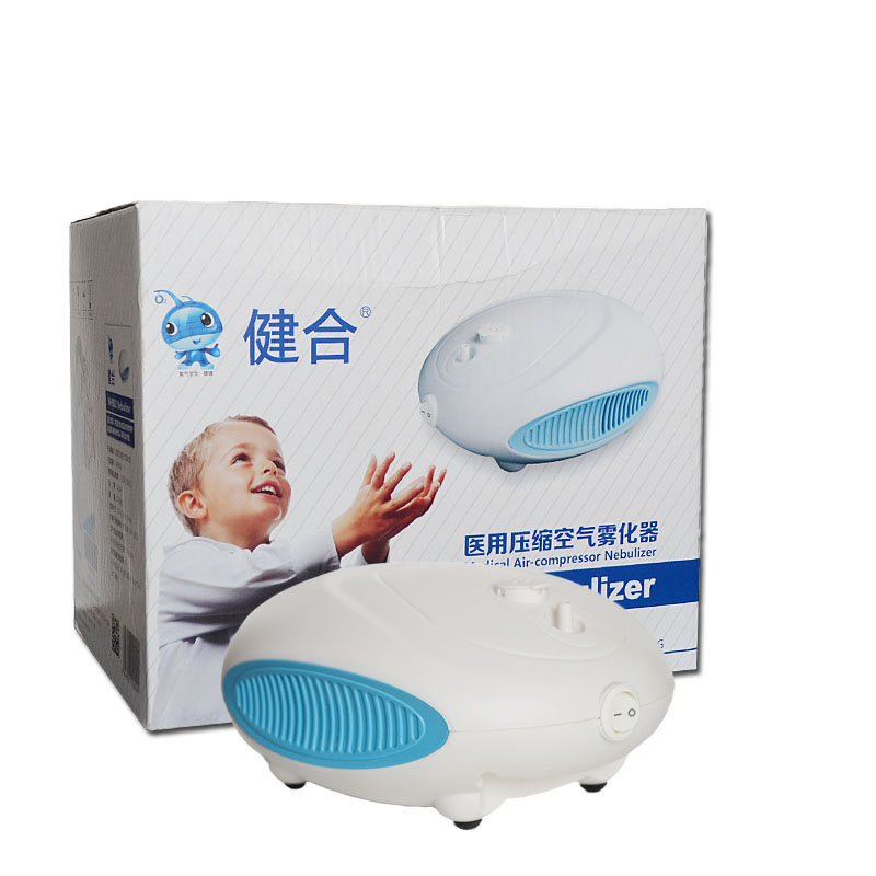 氧气盒子雾化器家用儿童医用成人空气压缩式雾化机WHB02