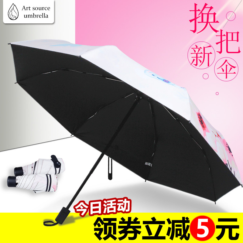 ��Դ����̫��ɡ����ɡ����ɡ 668