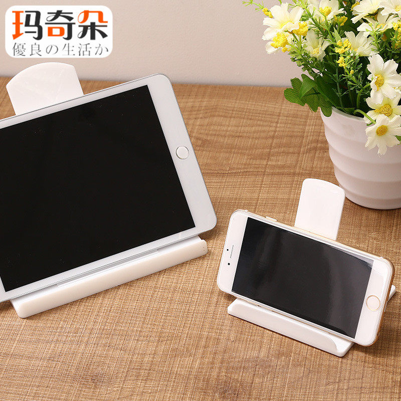 ������ձ���ͷ�ֻ�֧��