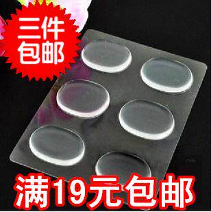 Wholesale Thickened Silicone Gel Ultra Sticky Casual Sticker Small Round Patch Heel Post Heel Post Heel Post-Wear-Proof Feet Not Heel Foot