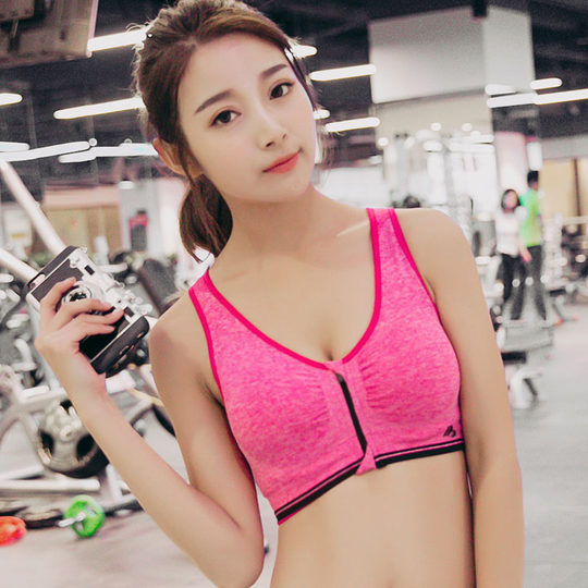 Professional High-Strength Wireless Vest Style Push up Bubble Wrap Sports Intimates Women's Yoga Fitness Quick-Drying Running Bra