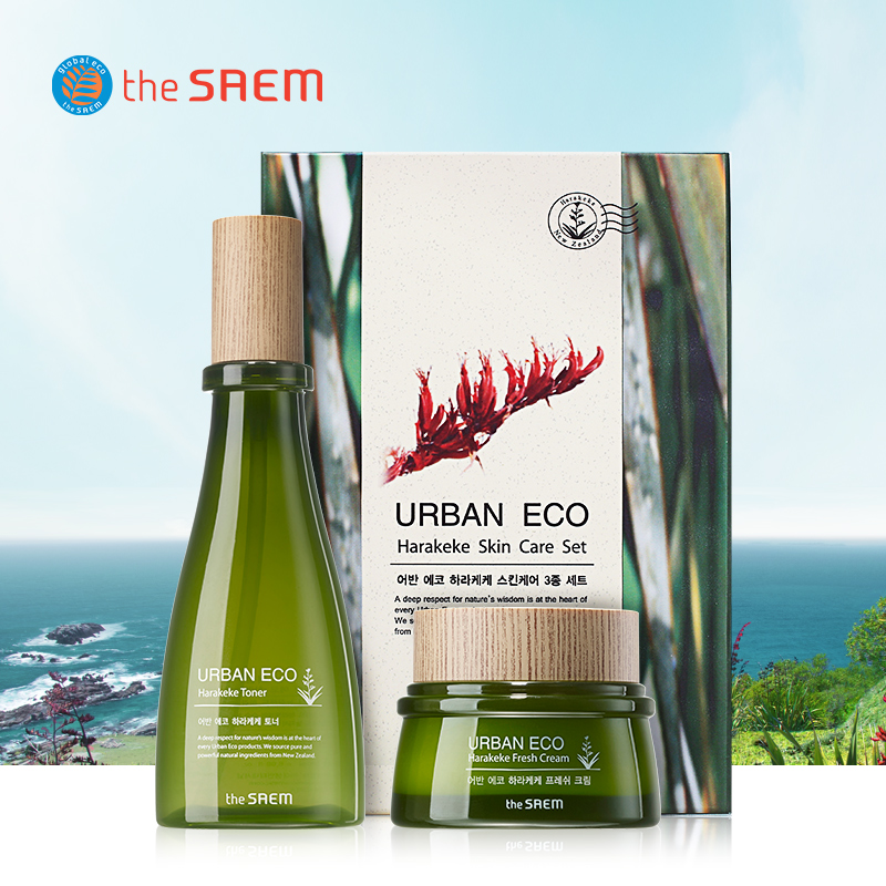 the SAEM/得鲜亚麻保湿水霜2件套礼盒补水保湿舒缓镇静控油滋润