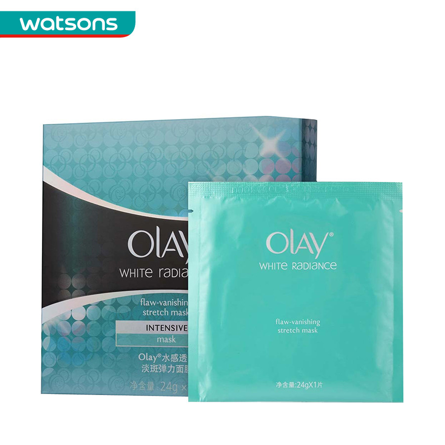 【屈臣氏】组合 玉兰油水感透白光塑钻纹弹力面膜5片+亮肤面霜50g