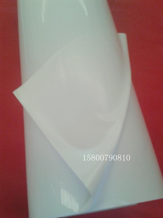 Printable soluble dosage form back adhesive PVC light box film semi-permeable film light box sheet light film flexo film-Taobao