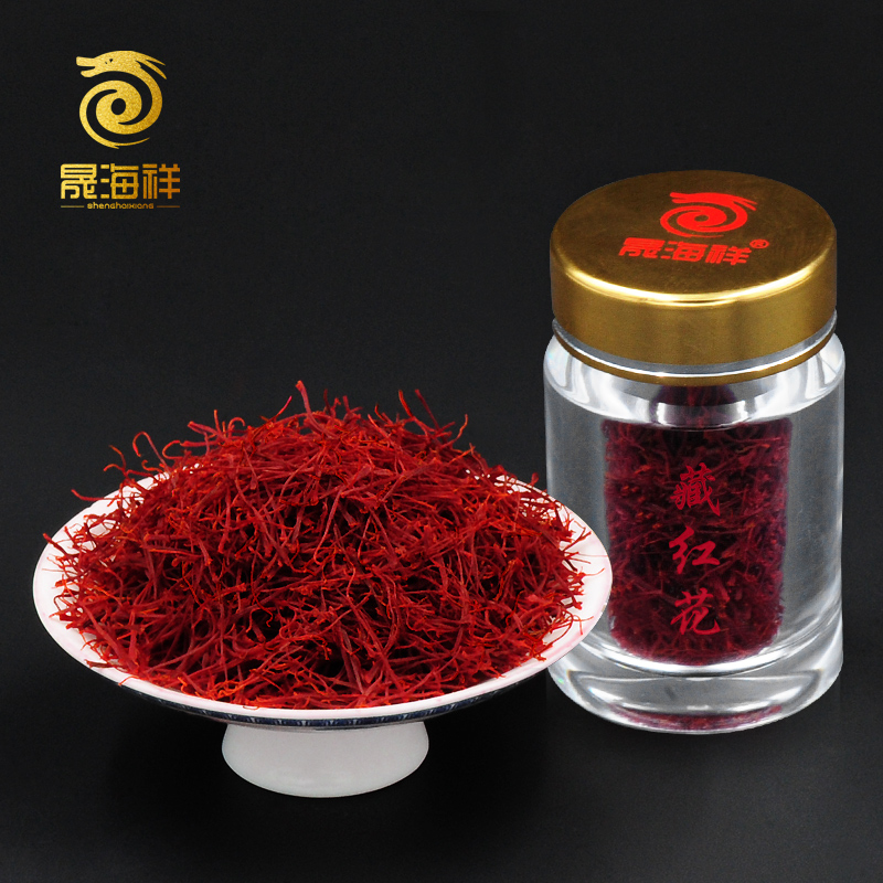 晟海祥 藏红花  西红花臧红花茶 藏红花 3g装 DS
