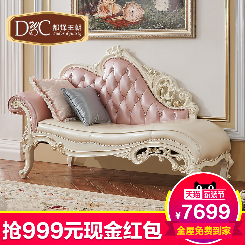 ��������ŷʽ��Ƥʵľ������602������