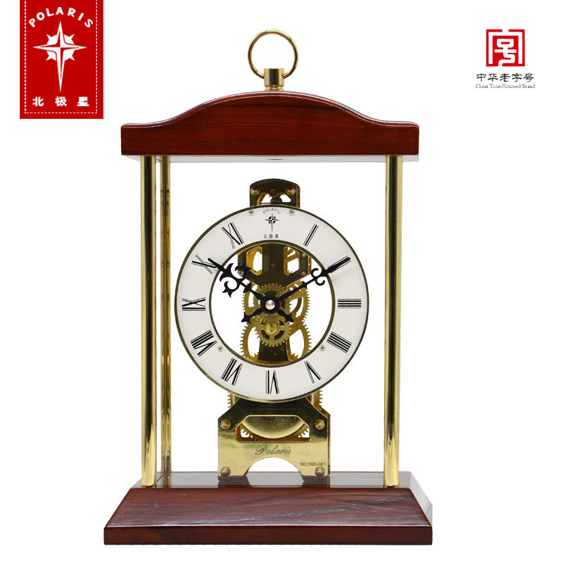 �����ǻ�е���Ӵ���¹�̨��ʵľŷʽ��������T1693