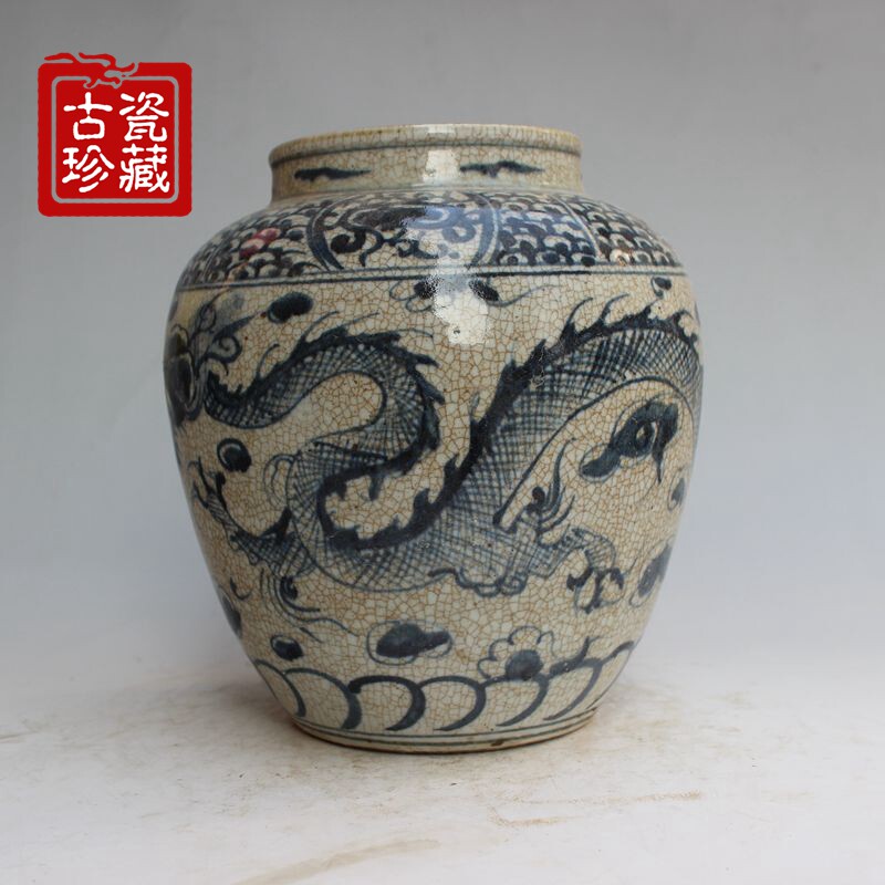 C657】大清乾龍 水差 酒注 中国 陶器 清 酒器 C657大