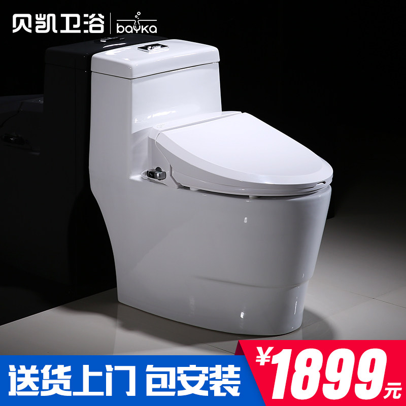 ������ԡ����ʽ������Ͱ8067+TJ100