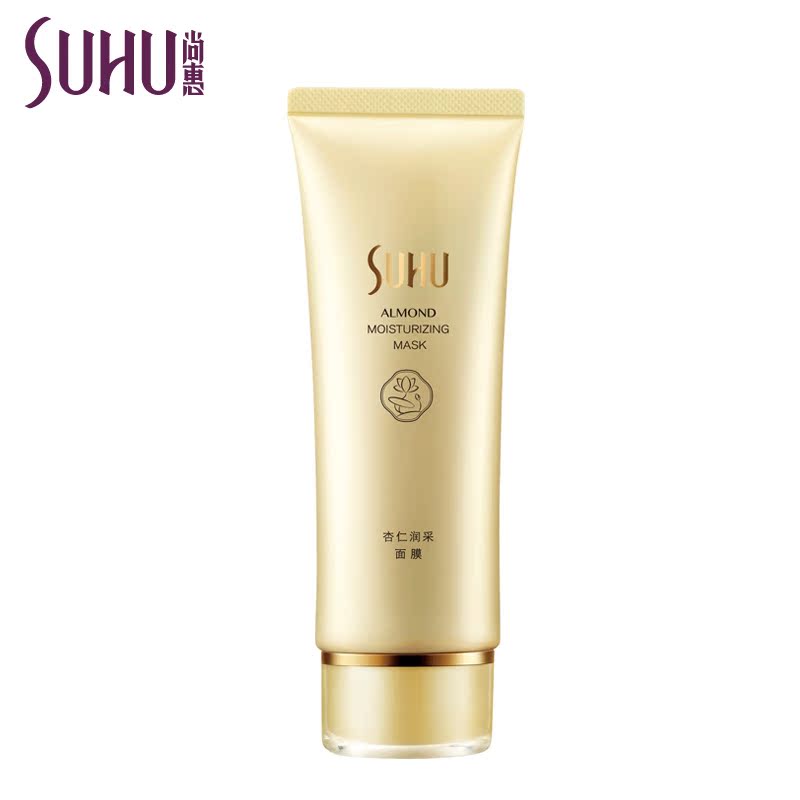SUHU尚惠杏仁润采面膜110g白皙补水保湿水洗面膜紧致养肤