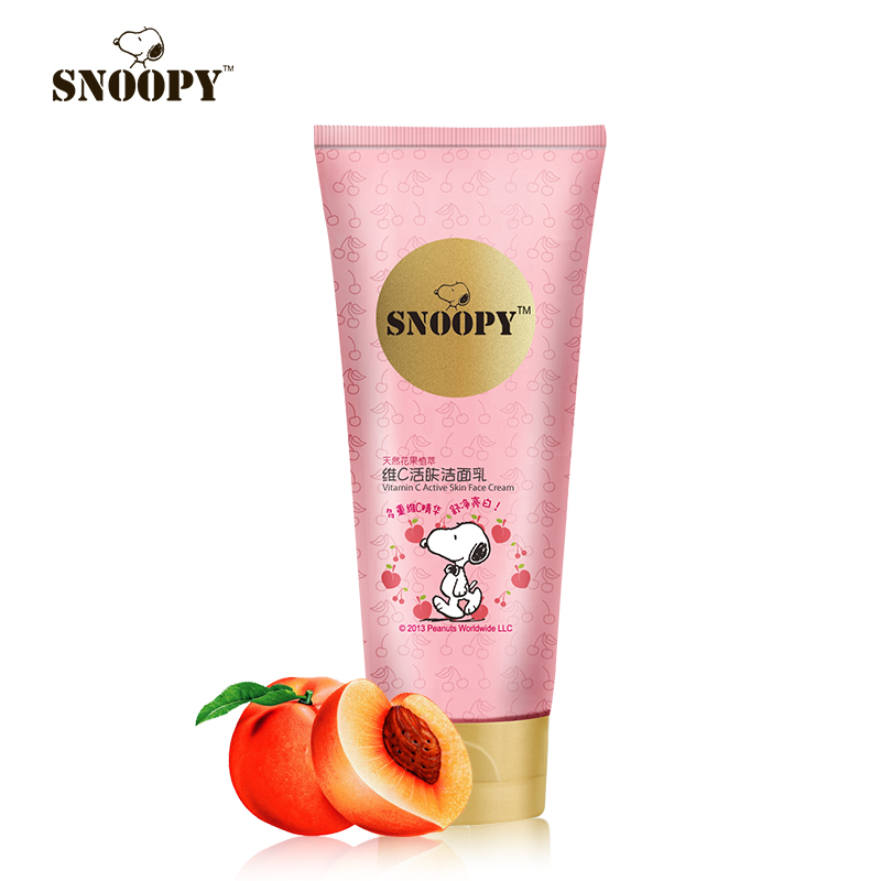 snoopy史努比维C活肤洁面乳80g 补水美白洗面奶男 儿童洗面乳女