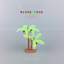  Psychological sandbox game sandbox Plant micro-landscape Small coconut tree simulation character Building scene model decoration