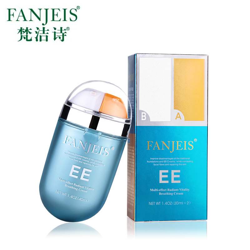梵洁诗幻彩丝柔呼吸霜EE霜40ml修颜遮瑕保湿底妆正品