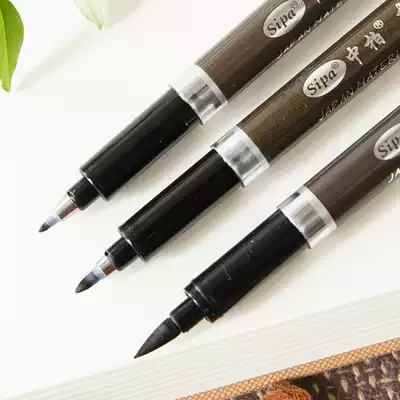 Creative large, medium, small, regular script, soft head pen, portable, simple plastic pen, brush pen, add ink