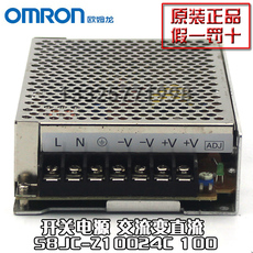 Электронный трансформатор Оригинальный Омрон(Шанхай) компания Omron