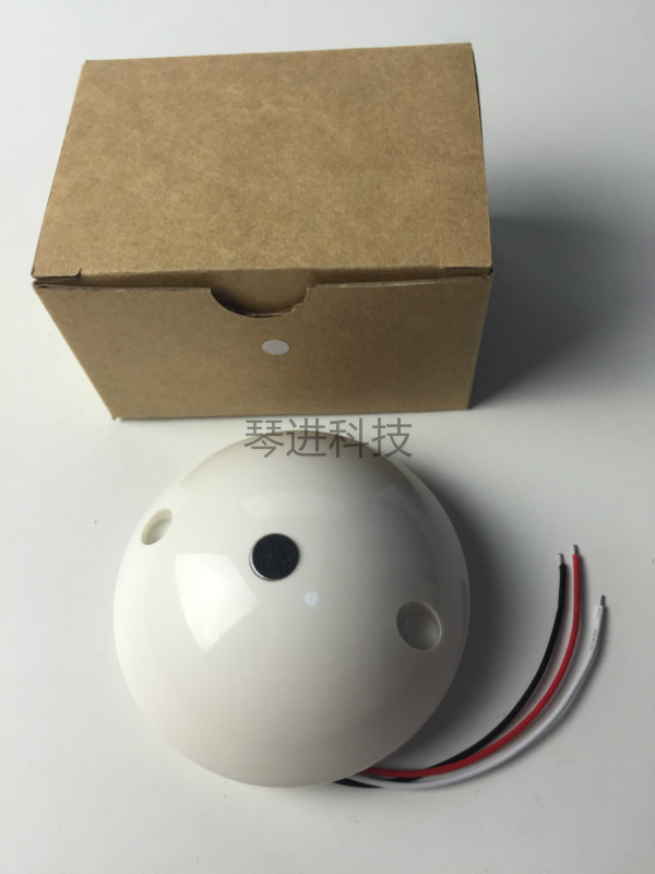 Mushroom Pickup High Sensitive Pickup Monitor Head Hi-Fi Pickup Sound Recognizer Sound Collector