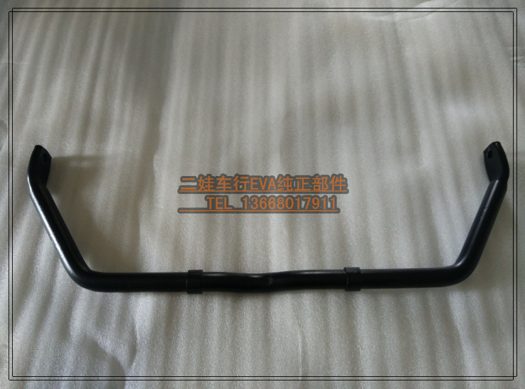 Ring Pine 400500600700 Beach Car Balance Rod Four Drive Beach Car Accessories Ring Pine Beach Car Accessories