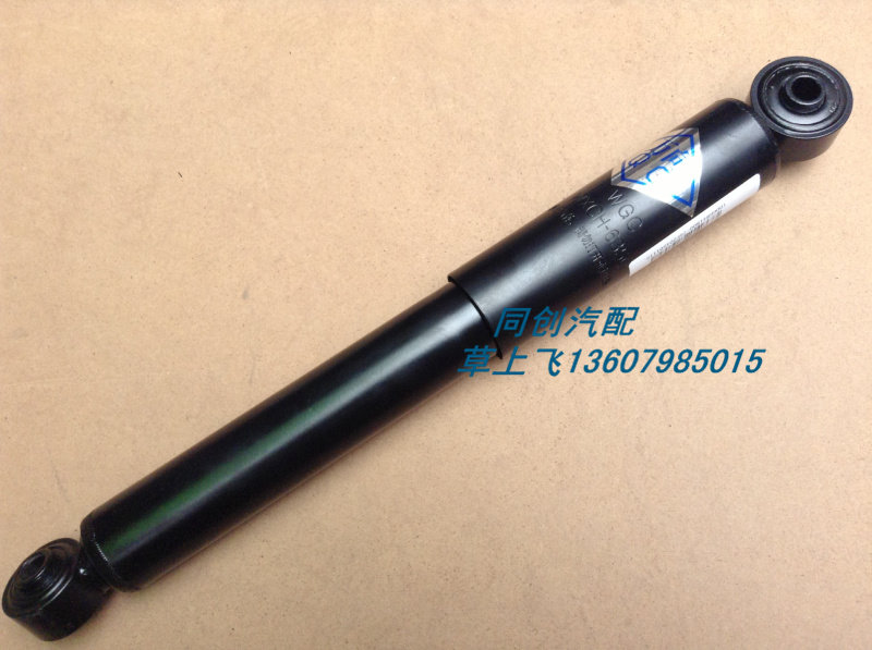 Changhe Suzuki Aidier Beidouxing rear shock absorber rear shock absorber original accessories universal Monno