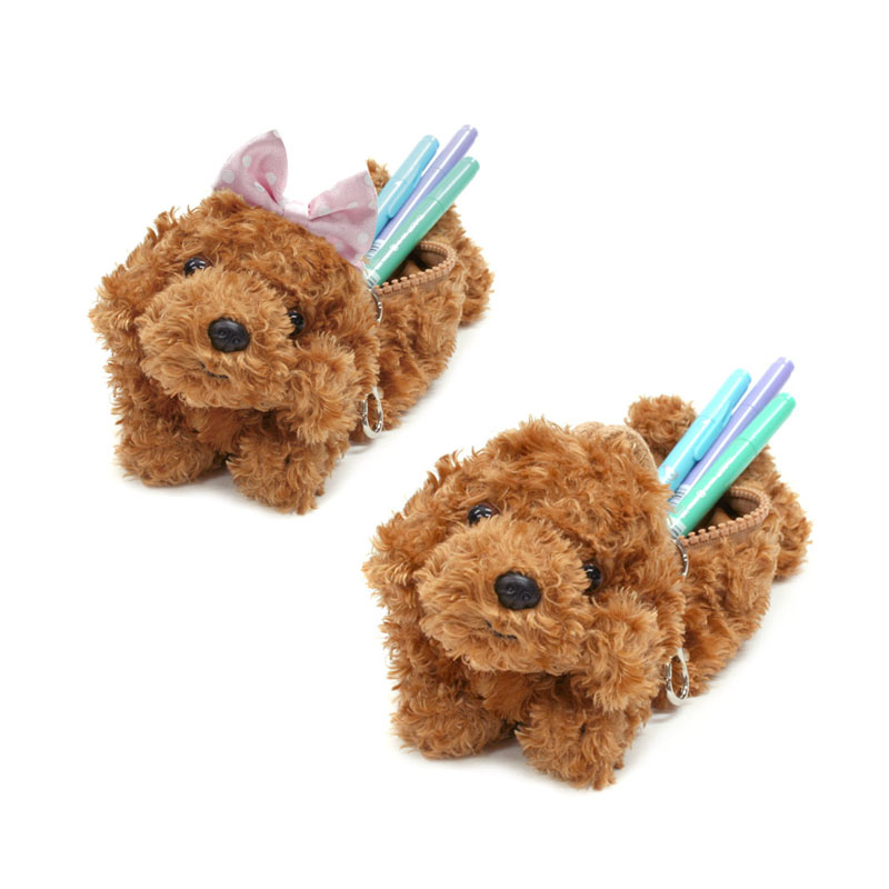 Spot Japan Buy Simulation Teddy Dog Doll Puppy Pen Bag Cosmetic Bag Plush Toy Doll Dog