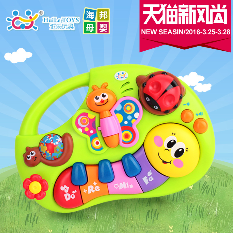 汇乐儿童电子琴6-12个月婴儿小钢琴宝宝玩具0-3岁婴幼儿音乐益智1
