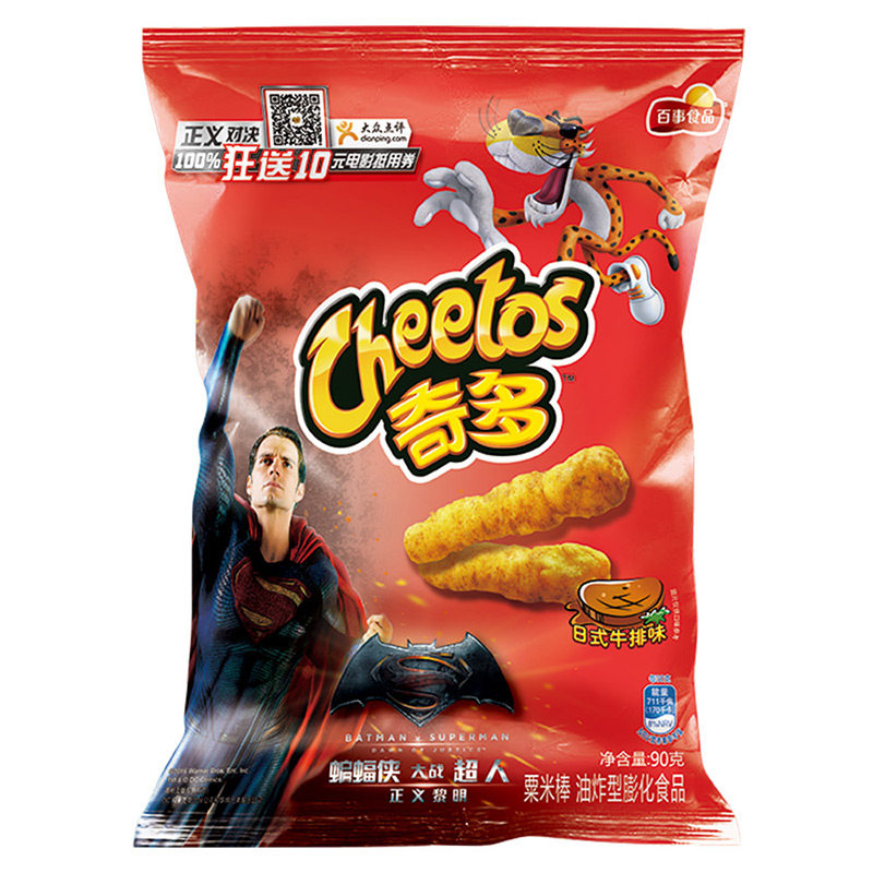 【天猫超市】百事食品乐事奇多粟米棒日式牛排味90g 休闲零食