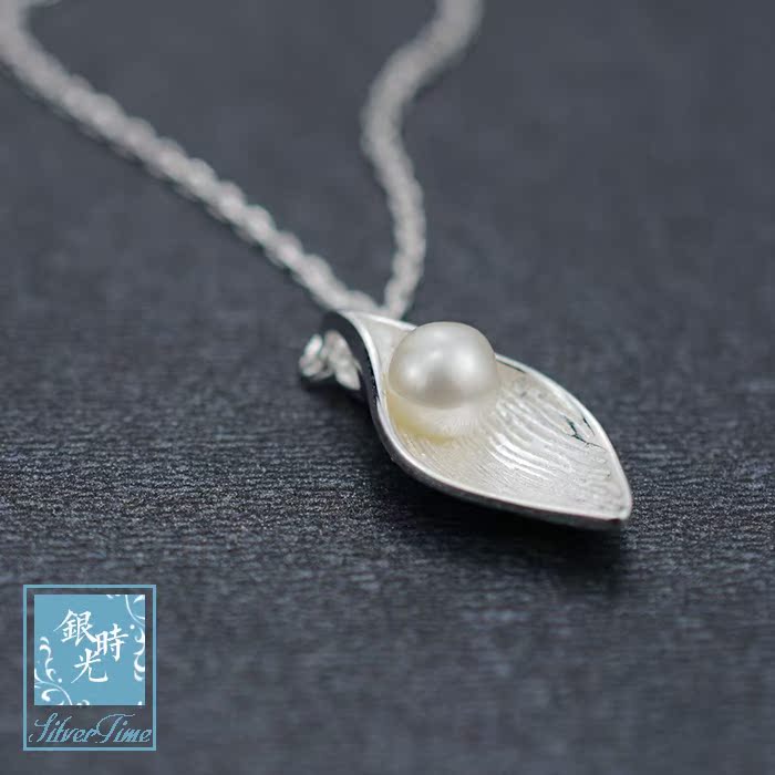 Silver Time S925 Sterling Silver Necklace Calla Lily Flower Leaves Pearl Necklace Temperament Pendant Fashion Clavicle Chain