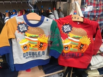 Super price National present Japanese mikihouseDB burger print long sleeve coil sweater 63-5609-612