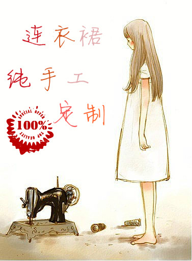 Small western-style custom-made to customize the tailored to be processed pure handmade custom-made subcoat cashmere big coat