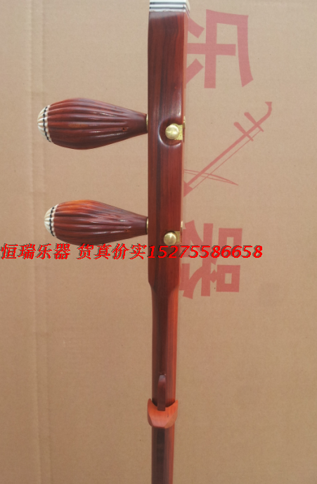 Red sandalwood, Yu Opera, Banhu pole, Ping Opera, Jin Opera, Banhu pole factory direct wholesale discount