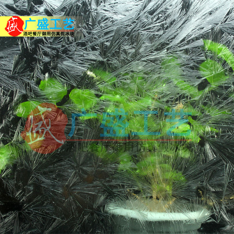 Popular window decorations simulation ice cubes on the window photo photography advertising decoration realistic props short-term ice particles ice flower